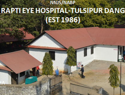 Rapti Eye Hospital