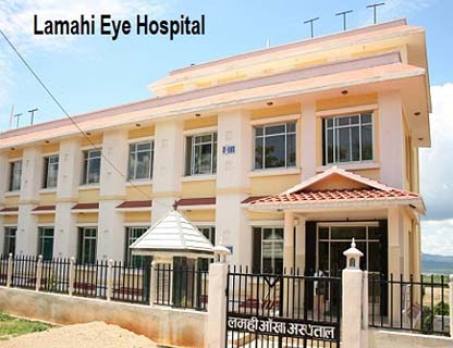 http://raptieyehospital.org/wp-content/uploads/2017/06/lamahi-eye-hospital.jpg