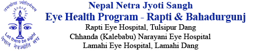 Rapti Eye Hospital